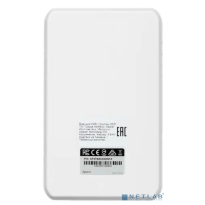 Apacer Portable HDD 2Tb AC532 AP2TBAC532W-1 {USB3.0, 2.5", white}