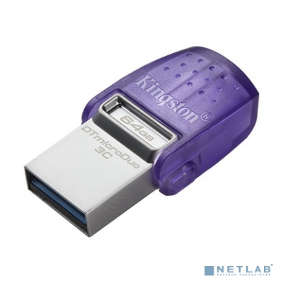 Kingston USB Drive 256GB USB3. DTDUO3CG3/256GB