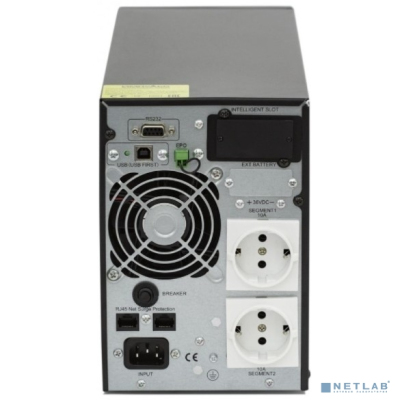 Импульс ИБП СТАЙЕР 1000 {ST10205}