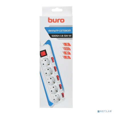 BURO Сетевой фильтр 5 розеток (500SH-1.8-SW-W) 1.8м, белый коробка {1159720}