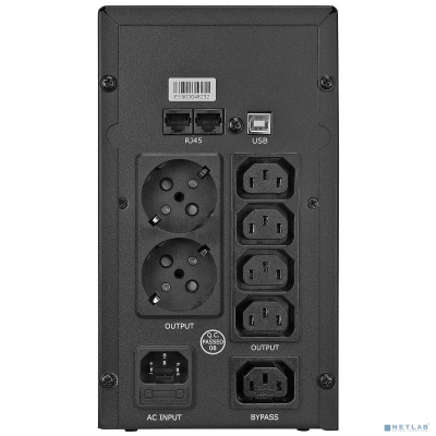 CROWN ИБП CMU-SP800COMBO USB { 800VA\480W, корпус металл, 1x12V/9AH, розетки 4*IEC С13 + 2*EURO + 1*IEC С13, AVR, съёмный кабель питания 1.8 м, порт RJ11/45, порт USB, LED}