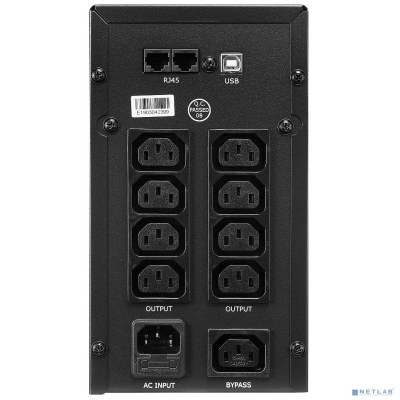 CROWN ИБП CMU-SP800IEC LCD USB {800VA\480W, корпус металл, 1x12V/9AH, розетки 8*IEC C13+1*IEC C13, AVR, порт RJ11/45, порт USB, LCD} [CM000001868]