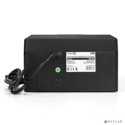 Exegate EX293854RUS ИБП ExeGate NEO NNB-800.LED.AVR.8SH.CH <800VA/480W, LED, AVR, 8*Schuko, 4*USB-порта для зарядки, Black>