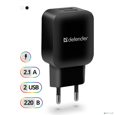 Defender Сетевой адаптер 2xUSB, 5V/2.1А, черный, пакет (EPA-13) (83840)