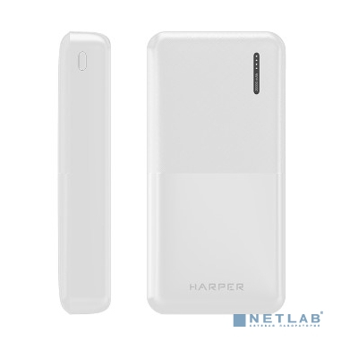 Harper Аккумулятор внешний портативный PB-20011 white (20 000mAh; Тип батареи Li-Pol; Вход 5V/2A; Выход 2 USB: 5V/1A и 5V/2,1A; LED индикатор)