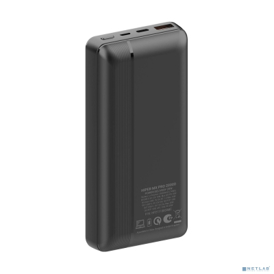 Hiper Мобильный аккумулятор Hiper MX Pro 20000 20000mAh 3A QC PD 1xUSB черный (MX PRO 20000 BLACK)