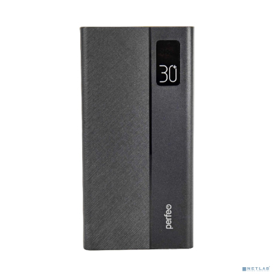 Perfeo Powerbank MOUNTAINS 30000 mAh/LED дисплей/PD + QC 3.0/Type-C/4 USB/Выход: 3A, max 22.5W/Black (PF_D0161)