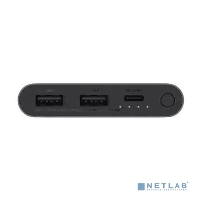 Xiaomi 22.5W Power Bank 10000 (BHR5884GL)