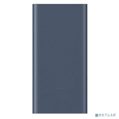 Xiaomi 22.5W Power Bank 10000 (BHR5884GL)