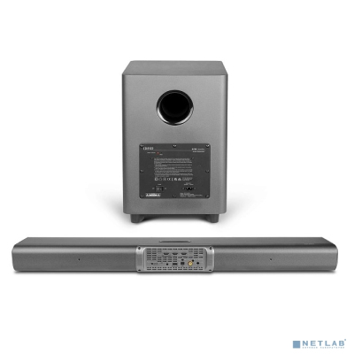 Edifier B700 metal grey/iron grey