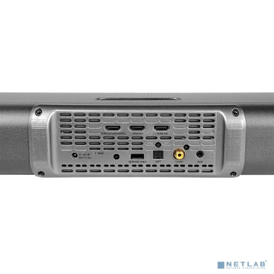 Edifier B700 metal grey/iron grey