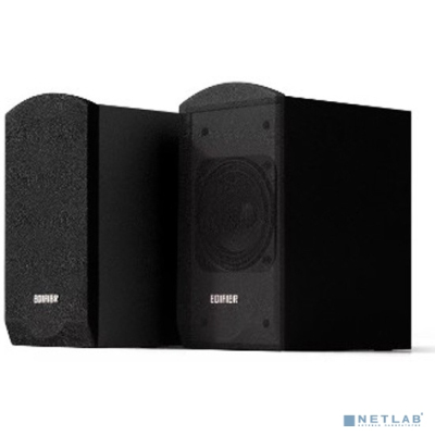 Edifier M206BT black
