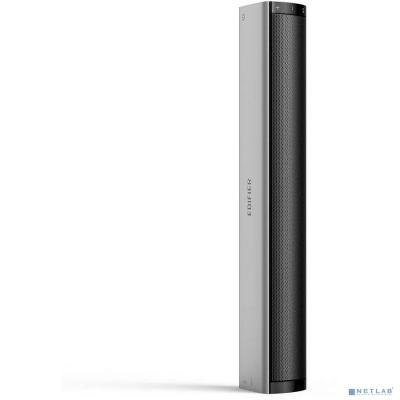 Edifier MF200 silver