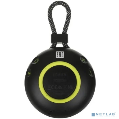 Edifier MP100 Plus lake green