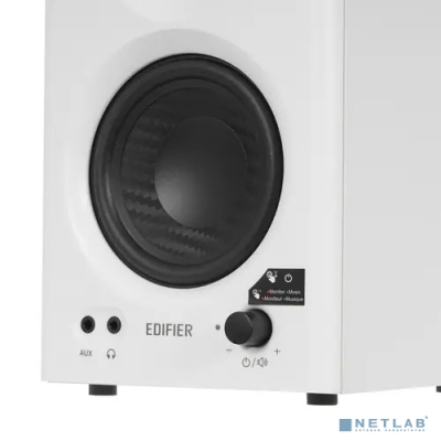 Edifier MR4 white