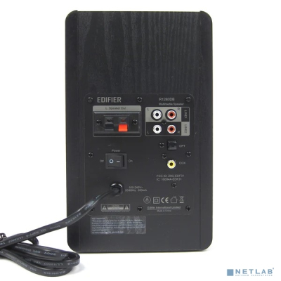 Edifier R1280DB black
