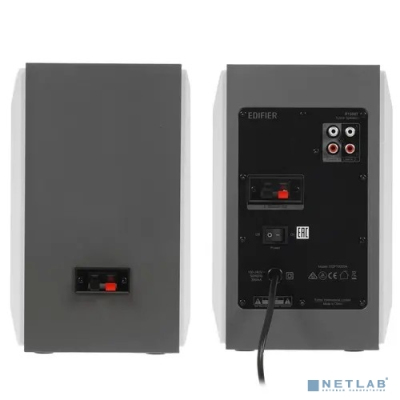 Edifier R1380T silver white