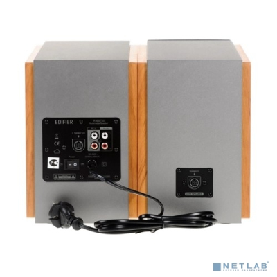 Edifier R1600TIII brown