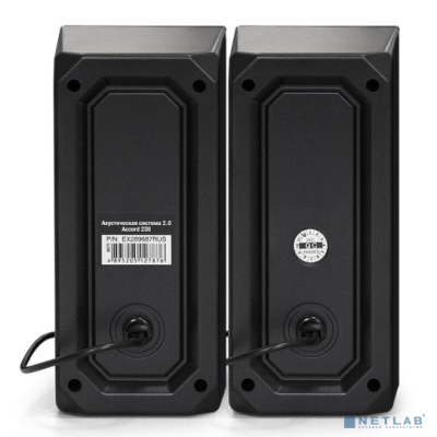 ExeGate Accord 230 (питание USB,Bluetooth, 2х3Вт (6Вт RMS), 60-20000Гц, цвет черный, RGB подсветка, Color Box)