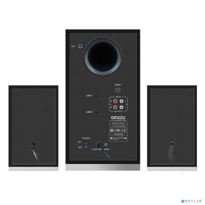 Ginzzu GM-420, Акустическая система 2.1, 65W/BT/USB/SD/FM/ДУ