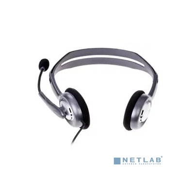 Logitech Stereo Headset H110 981-000472