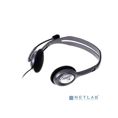 Logitech Stereo Headset H110 981-000472