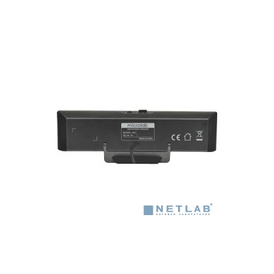 MICROLAB B51 черные USB {1.5 W RMS}