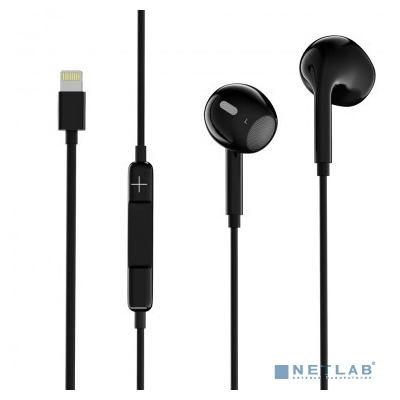 Perfeo наушники вкладыши c микрофоном REDONE черные 8pin-BT