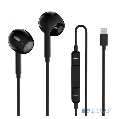 Perfeo наушники вкладыши c микрофоном REDONE черные 8pin-BT