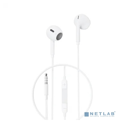 Perfeo наушники вкладыши c микрофоном REPRO белые управление звуком