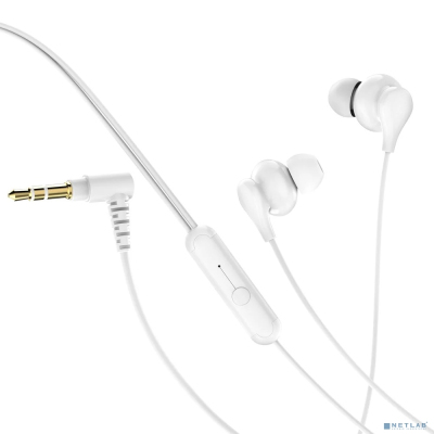 Perfeo наушники внутриканальные c микрофоном KNOB белые