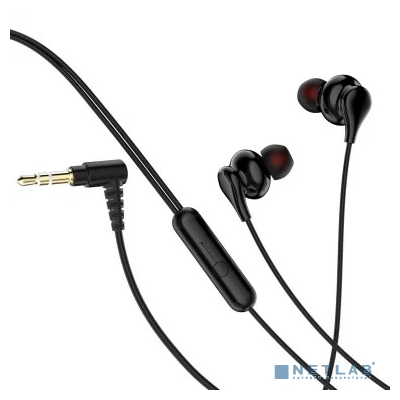 Perfeo наушники внутриканальные c микрофоном KNOB черные