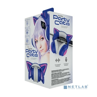 QUMO Pqrty Cat BT 0050 фиолето-голубой