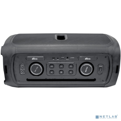 RITMIX SP-910B black