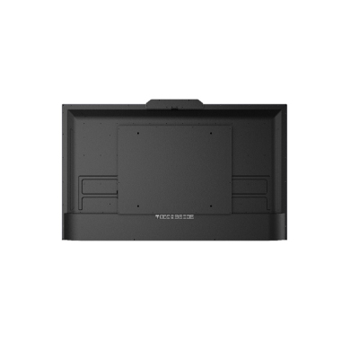 Hikvision DS-D5B86RB/B