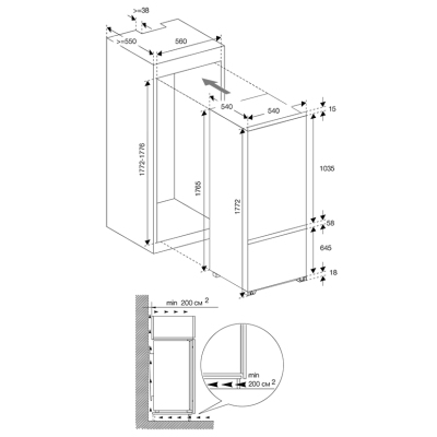 Встраиваемые холодильники GRAUDE IKG 180.0