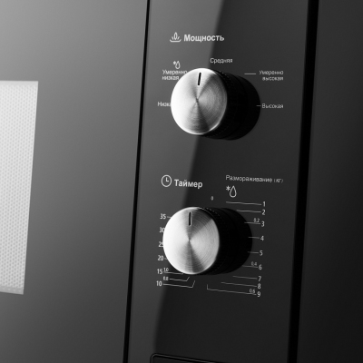 Встраиваемая микроволновая печь Maunfeld MBMO.20.1PGB