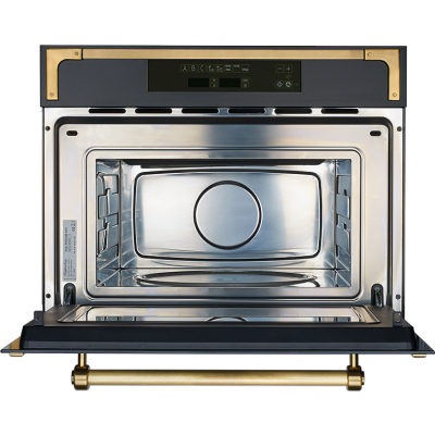 Встраиваемая микроволновая печь Kuppersberg RMW 969 ANT