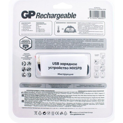 Многофункциональное ЗУ для аккумуляторов типа Ni-Mh/NiCD: АААА, ААА, АА, А, SC, C 3,6/3.78, Li-Ion; 3,28/LiFePo4; 10440/14500/ 14650/16340/17355/17500/17670/18350/18500/18650/18700/ 20700/21700 /22650/ 22700/ 26500/26650. В комплекте 4 аккумулятора GP АА2