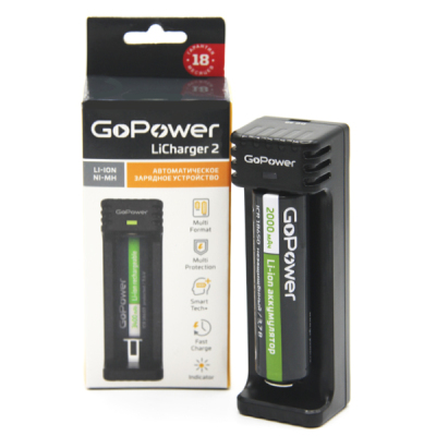 З/У для аккумуляторов GoPower LiCharger 2 Ni-MH/Ni-Cd/Li-ion/IMR 1 слот (1/100)