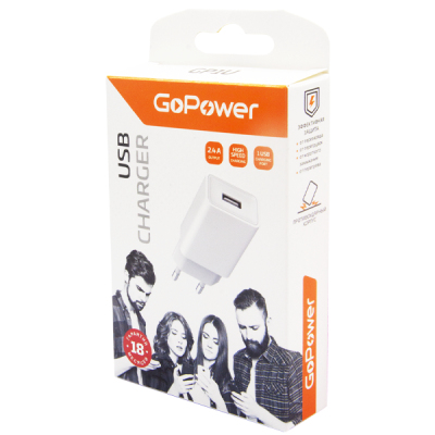 Сетевое З/У GoPower GP1U 1USB 2.4A 12W белый (1/120/480)