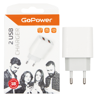 Сетевое З/У GoPower GP2U 2USB 2.4A 12W белый (1/108)