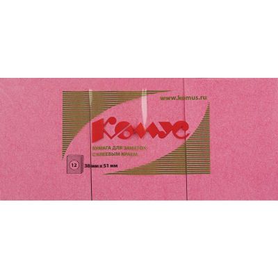 Стикеры КОМУС с клеев.краем 38х51 неон.цвета 12 блоков