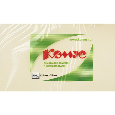 Стикеры КОМУС с клеев.краем 76х127 желтый 100л