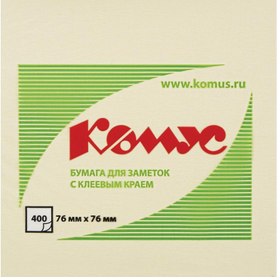 Стикеры КОМУС с клеев.краем Куб 76х76 желтый 400л