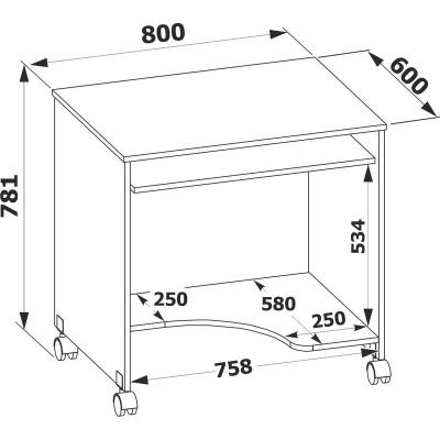 Стол компьютерный Сокол КСТ-15 Бетон