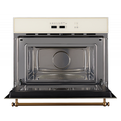 Встраиваемая микроволновая печь Kuppersberg RMW 963 C
