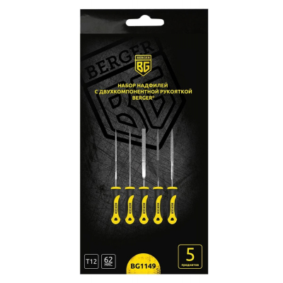 Набор надфилей 5 предметов BERGER BG1149