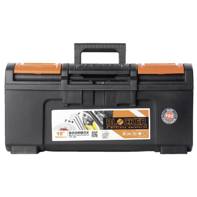 Ящик для инструментов Boombox 19 (BR3941)