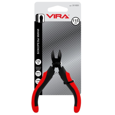Бокорезы мини 115 мм VIRA 311051